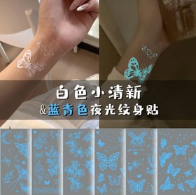 تصویر تتو شبتاب 