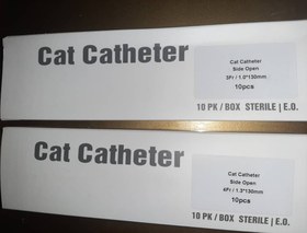 تصویر سوند ادراری گربه - ۱.۳ میلیمتر cat cathether