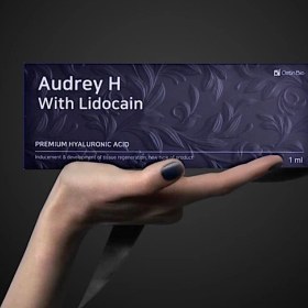 تصویر اودری H - ترکیه Audrey H