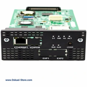 تصویر فروشگاه تلفن اسکویی