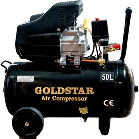 تصویر کمپرسور هوا 50 لیتری کوپل مستقیم Direct Drive Air Compressor 50L