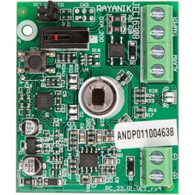 تصویر چشمی دزدگیر آنیک مدل DP1 با سیم 