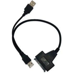 تصویر کابل تبدیل هارد SATA به USB2.0 فوجیسکا مدل FJCD0668 