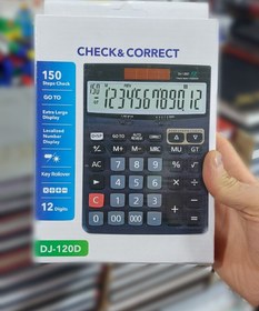 تصویر ماشین حساب ژاپنی 