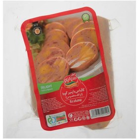 تصویر کالباس با پنیر گودا 