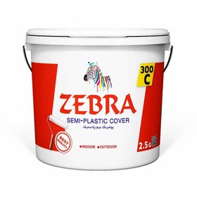 تصویر پوشرنگ نیم پلاستیک درجه 3 ZEBRA وزن 4 کیلویی 