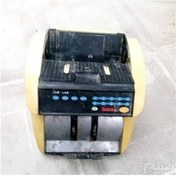 تصویر دستگاه پول شمار بانکی وزن سنگین 
