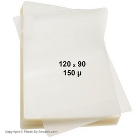 تصویر طلق پرس 9 * 12 براق 150 میکرون ان ای سی بسته 100 عددی NAC Laminating Pouch Film 12 * 9 Glossy Model 150 Micron, Pack of 100