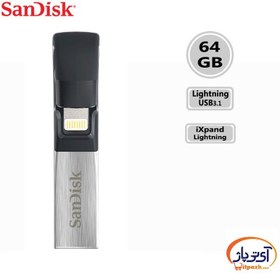 تصویر فلش مموری سن دیسک مدل iXPAND ظرفیت 64 گیگابایت ا Sandisk iXPAND Lightning and USB3.0 Flash Memory - 64GB Sandisk iXPAND Lightning and USB3.0 Flash Memory - 64GB