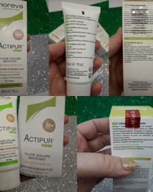 تصویر ضد آفتاب اکتی پور برند نوروا spf50 Actipour sunscreen brand Norva spf50