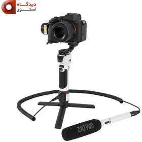 تصویر گیمبال ژیون تک Zhiyun-Tech CRANE-M3 Standard 