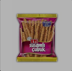 تصویر چوب شور (کراکر) کنجدی 120 گرم اتیEti susamli çubuk 120 gr 