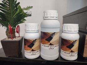 تصویر شاپان صائب پایه آب 