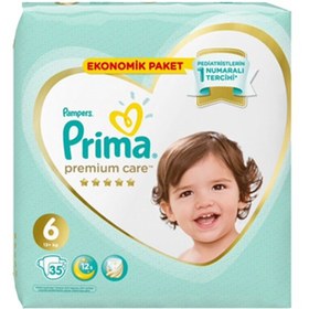 تصویر پوشک بچه پریما مدل PREMIUM CARE سایز 6 بسته 35 عددی PAMPERS PRIMA PREMIUM CARE SIZE 6 DIAPER