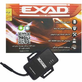 تصویر ردیاب Exad EX-G2 