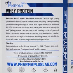 تصویر پودر Whey Protein با طعم شکلات حجم 2270 گرم فارما پلاس Pharma Plus Whey Protein Powder 2270 gr