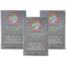 تصویر سوزن DPx17 سایز 20 ارگان 