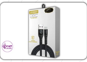 تصویر کابل تبدیل USB به microUSB اپیمکس مدل EC - 01 طول 1.2 متر Epimax EC - 01 USB to microUSB Cabel 1.2 m