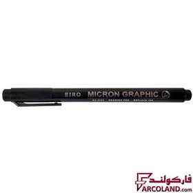 تصویر راپید یک بار مصرف 0.2 میلی متر بیرو مدل Micron Graphic Biro Micron graphic Rapid Pen 0.2 mm