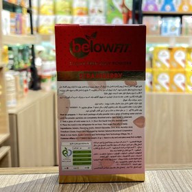 تصویر پودر ژله رژیمی و بدون قند بی لو با طعم توت فرنگی(شیرین شده با استویا) 