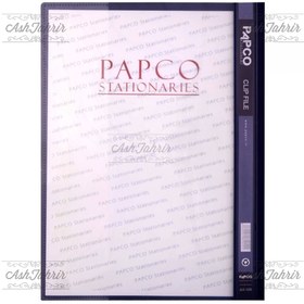 تصویر کلیپ فایل (پوشه جیب دار) پاپکو Papco 