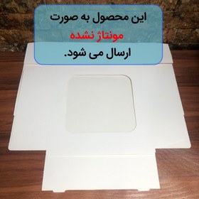 تصویر پک پذیرایی ساده فارغ التحصیلی 