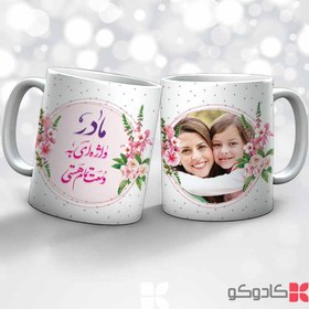 تصویر ماگ روز مادر کد 16013 