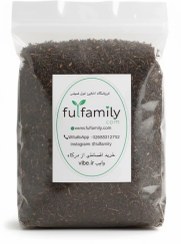 تصویر چای زرین ممتاز چین اول بهاره 500 گرمی 