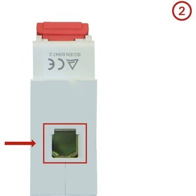 تصویر فیوز مینیاتوری تک پل 25 آمپر (6KA) سری C هیمل 