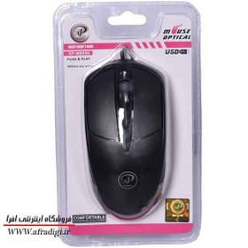 تصویر ماوس سیم دار XP-Product ایکس پی پروداکت مدل XP-M695K XP-M695K