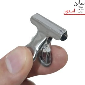 تصویر پینچر ناخن کلیپسی مدل فلزی 