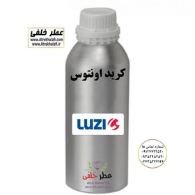 تصویر اسانس عطر کرید اونتوس مردانه TOP - برند کرید - شرکت لوزی LUZI 