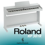 تصویر پیانو دیجیتال رولند Roland RP301W (استوک) 