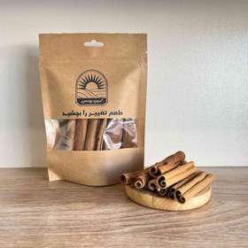 تصویر دارچین سیگاری 1کیلوگرم 