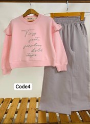 تصویر ست کراپ و شلوار دخترانه دورس دو نخ 