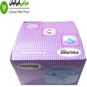 تصویر دستگاه وکس پرومکس PROMAX 