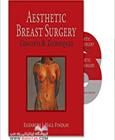 تصویر Aesthetic Breast Surgery Concepts - Techniques 1th + videoمفاهیم و روشهای جراحی زیبایی پستان 