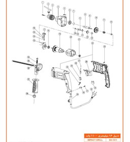 تصویر دنده چکشي دريل مدل SH-161110 مناسب برای دریل شيلدر 