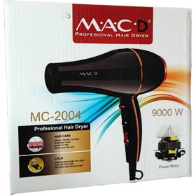 تصویر سشوار حرفه ای مک دی وات MAC.D 9000 