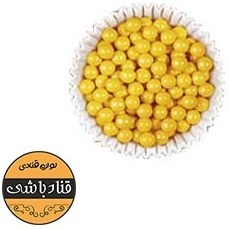 تصویر مروارید زرد (سایز2) 