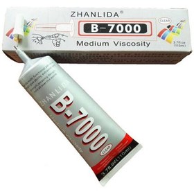 تصویر چسب Zhanlida B7000 110ML Glue 