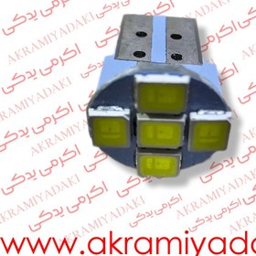 تصویر لامپ آریایی 5 تایی SMD کد0892 