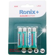 تصویر باتری نیم قلمی (AAA) الکالاین Ronix + LR03 ا Ronix + AAA Alkaline Long Lasting Original Battery Ronix + AAA Alkaline Long Lasting Original Battery