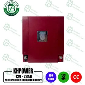 تصویر باطری ۲۸ امپر u.p.s 