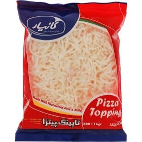تصویر پنیر پیتزا تاپینگ کانیار – 800 گرم 
