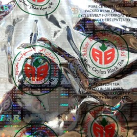 تصویر چای چکش سبز ۱ کیلوگرم 