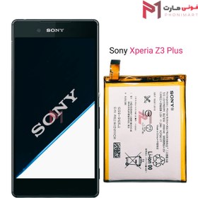 تصویر باتری اصلی سونی Sony Xperia Z3 Plus 