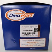 تصویر مجموعه مخزن پمپ ترمز پژو 206 دیناپارت 