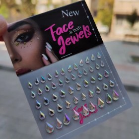 تصویر نگین میکاپ رنگین کمانی کد 03 