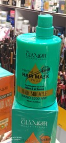 تصویر ماسک مو پروتئینه و ویتامینه درمانی هربال گلامور کانادایی 900 میل Bio Glamor Professional Herbal Hair Mask 900ml